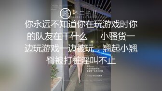 韩国高质量黑丝高跟情侣「henry_sera」「sarah579」OF私拍 壮汉喜欢口舌服务抵不住骚气韩女很快就射了1