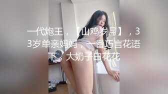 庄里的极品骚护士