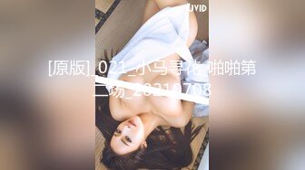 骚老婆，找菏泽周边优质单男3p