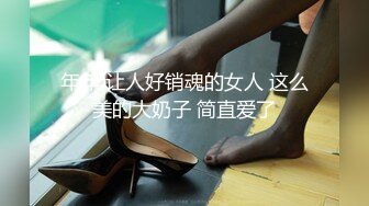 某大學中文系漂亮美女第一次和網友開房比較羞澀不怎麼配合被猥瑣男瘋狂玩弄后爆操,妹子一臉受虐的樣子!