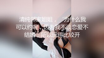 麻豆传媒 ph-122 深喉淫语 风俗会馆的超主动舒压射出服务-乐奈子