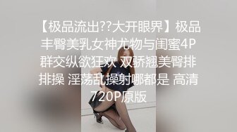 足疗店熟女技师服务周到,脱下黑丝翘大屁股舔蛋乳推69姿势舔逼,对着镜头JB插入猛操