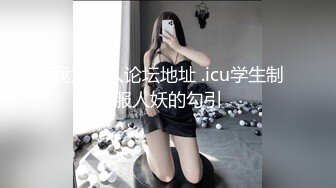 【帝国系列铆钉厕所】补漏两位大长腿少妇坐台小姐胯子张的好大，屌屌不自觉的翘起来了