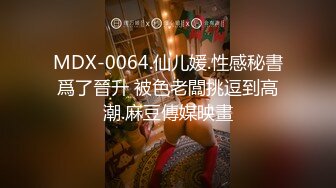 绿播女神~被操~细致身材 大长腿黑森林一线天 吃鸡啪啪 骑乘后入 另你小JJ蠢蠢欲动 (3)