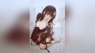 【新片速遞】  烈焰红唇气质美女！黑丝美腿极度诱惑！掰开小穴特写，揉搓阴蒂呻吟，翘起双腿摆弄各种姿势[1.03G/MP4/02:05:28]