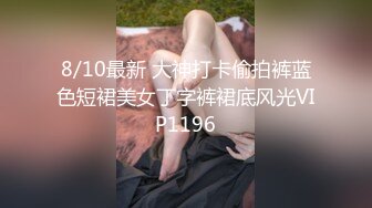 STP27955 國產AV 麻豆傳媒 MDX0251 極品嫩妹私約上門 玥可嵐 VIP0600