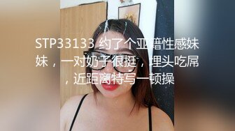 [原創錄制](no_sex)20240121_牛奶煮萝莉x