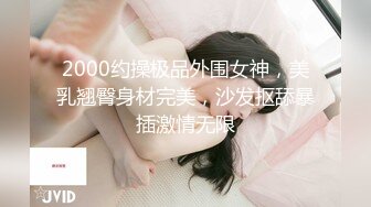   爆乳大学美女被揪头发边打屁股边操,大叫爽,我是贱货