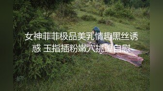 ★☆《极品反差✅淫妻泄密》★☆露脸才是王道！推特温柔贤惠型娇妻mumi私拍，表里不一大玩性爱，调教露出道具紫薇纯纯小母狗