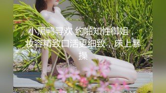 2023-2-27【用利顶你】双马尾金发外围美女，170CM细腰长腿，翘起屁股随便玩