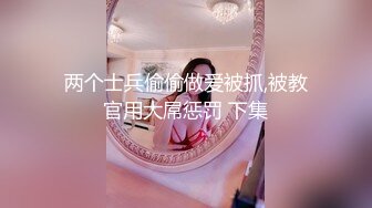 理发店熟女老板娘 小伙一手摸奶 一手摸逼 小伙子没有忍住 一下就口爆了