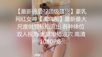 推特极品颜值尤物【Exhib】极品绿帽婊给四男同轮操 激情5P下体识人 媲美佳多饱