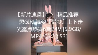 素人系列年终特献声音超好听的女神酒店使劲干她