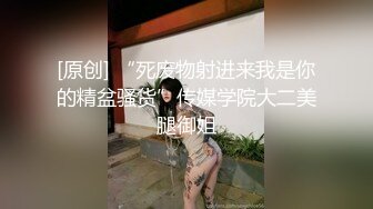 两个妹子留一个激情啪啪，近距离特写口交上位骑乘大力猛操