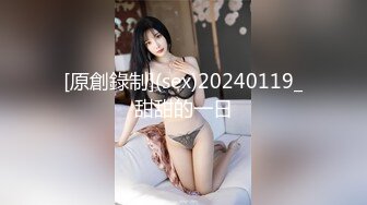 骚女友边被我干边嗦手指幻想吃男人的JB