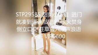 7-20欧阳专攻良家约啪KTV上班的女孩，整容脸唠的高兴操起来也舒服