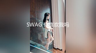 ❤️户外女王【KTV勾搭】会所勾搭SPA小哥~KTV包厢啪啪~话筒自慰 淫水拉丝