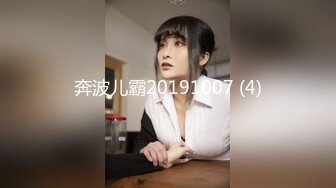 【OnlyFans】韵味美妇熟女 nanako_sexy 情趣自慰掰穴VIP订阅，把美妇的骚穴展现在你的眼前，两瓣阴唇和黑油发亮的阴毛 4