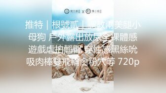 2023-08-20 民宿酒店偷拍 绿裤学妹被眼镜男骗来海边旅游开房啪啪皮肤都晒黑了