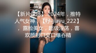 Al&mdash;李知恩 健身房爆乳爱爱