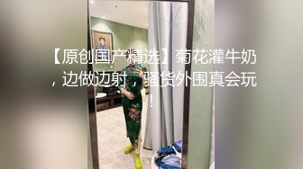 宅男撸管福利逼逼嫩得一插就冒水的美眉自慰呻吟