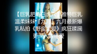 漂亮美女 自己拳交 逼里塞几个苹果 梨 逼口大开子宫宫颈脱落下垂内陷 都是好烂逼