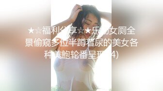 高颜值黄色连衣裙小姐姐白皙迷人跨坐在腿上爱抚亲吻