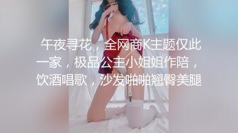  熟女人妻吃鸡啪啪 被无套输出 内射 真能叫有这么舒服吗