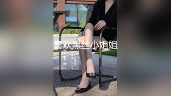  硬核大屌老外和亚裔继女的淫乱生活 没长毛的小穴 尽情玩弄玲珑胴体沦为性玩物