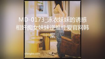 精东影业 JDMZ-005 无赖学生强上丰满的美女老师