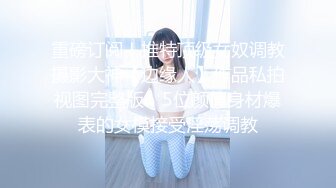 91PCM004 果冻传媒 性欲狂野的人妻 季妍希