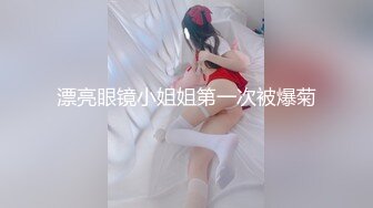 百变学生妹,JK水手服