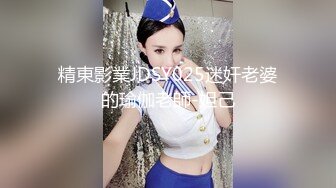 ✿淫乱性趴✿ 劲爆性感人妻参加假面被多人