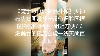 ✿清新性感少女✿极品艺校舞蹈系学妹〖Miuzxc〗放荡可爱的小女仆，可爱小妹妹被玩坏了，清新小仙女被肆意蹂躏