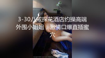 【兄弟乱伦】大属哥哥无套乱伦弟弟,中途妹夫还加入3p轮操