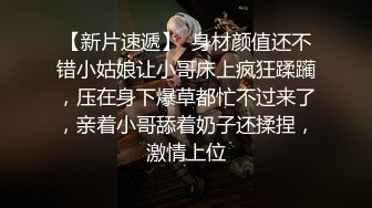 童颜巨乳G奶小骚货，笑起来甜美，揉捏两个大奶子，振动棒抽插无毛粉穴，吸吮自己奶头，扭动搔首弄姿