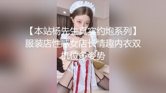 OnlyFan 拉胯妹妹