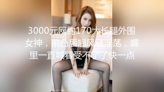 【萝莉女神??童颜巨乳】极品反差婊『Meiilyn』2023最新付费裸舞啪啪私拍 豪乳嫩穴各式内射啪啪 高清完整版