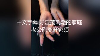 网红重磅泄密！微博128万粉，巨乳肥臀女神尤物【芷仪g宝】最新福利，阳台紫色丝袜紫薇喷水