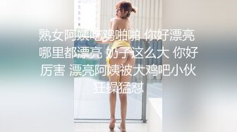 6/2最新 电报群贴吧甄选十位反差婊子露脸淫荡生活母狗随便操VIP1196