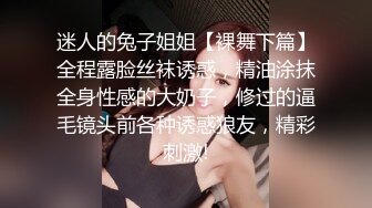 网红福利❤️极品网红谭晓彤真枪实弹和老外男友啪啪视频5V2