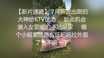 全是极品美女小姐姐全裸人体艺术写真视图4V