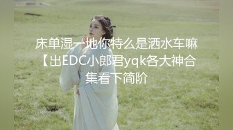 露脸高颜值白丝美眉穿上婚纱宾馆开房草逼