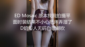 【超正点女神】桥本香菜 妈妈的性启蒙肉体教学 润滑精油淫靡足交挑逗 开档黑丝蜜穴刺入瞬间上头 湿暖包裹喷汁