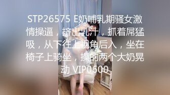 麻豆传媒 FANCY DOLL FCD6902 义体潮吹白浆四溢 无法承受深入我体内的巨根 蜜苏(苏艾文)