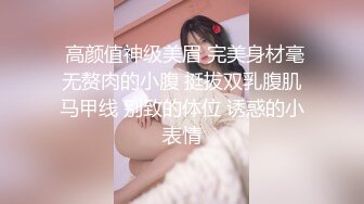 【钻石级??推荐】某大神剪辑-极品女友完具无套啪啪内射 『娜美妖姬』全程淫语配音 身材骚穴 射爆剪辑篇 高清1080P版