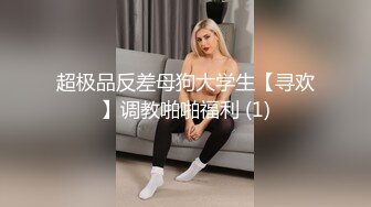 【超顶 身材尤物】冉冉学姐 黑丝旗袍女神究极诱惑 性感小嘴吸吮口交肉棒 后入女神蜜臀大长腿 爆射痉挛发软