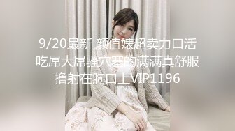 在读硕士生，推特人形母狗【鹤酱】最新VIP福利2