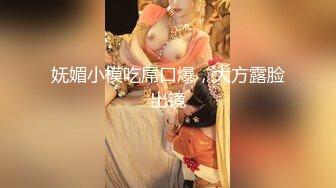 ♡♥【顶级性爱☆重磅核弹】♡♥绿帽大神『QWER』最新付费群私拍约操各路极品女神 淫妻被各种插操 高清720P原版 (8)