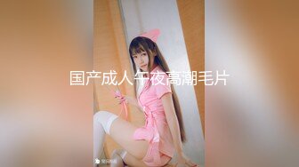 黄甫小妮2021.07.22(S)大尺度私拍套图